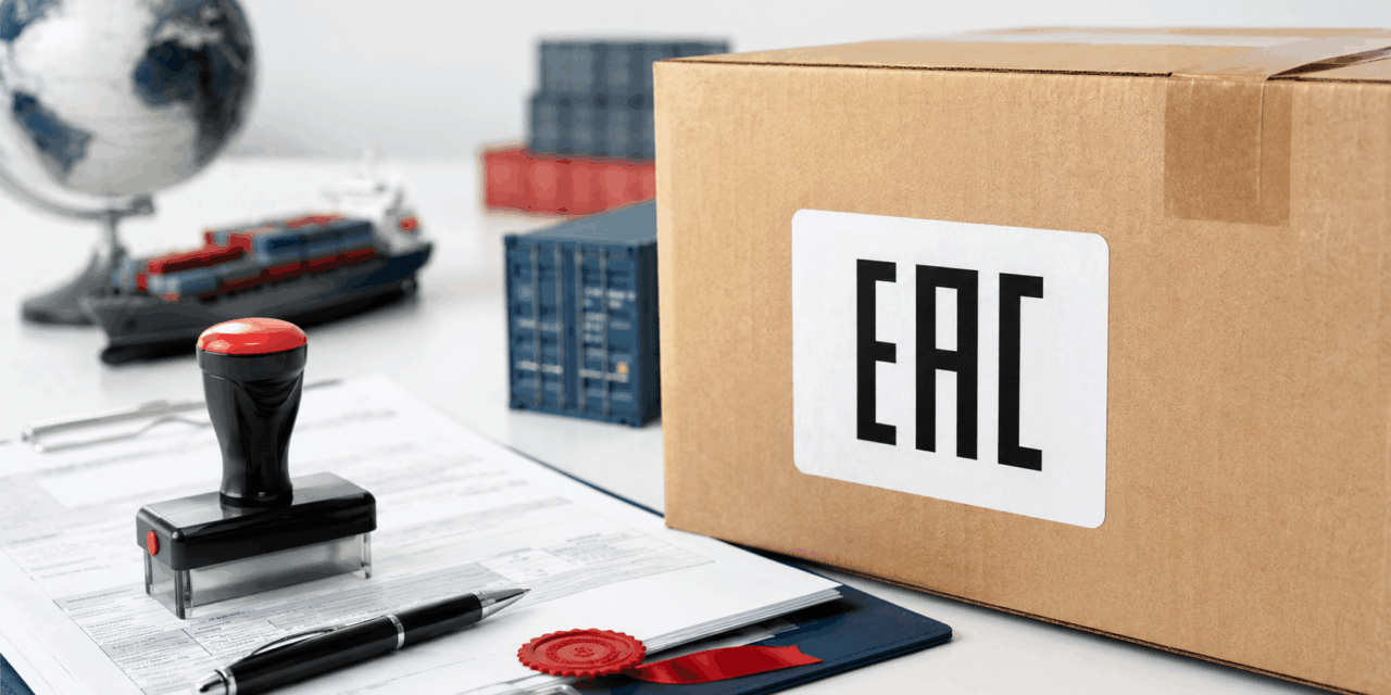 Oznakowanie EAC – jak uzyskać certyfikat i prawidłowo oznaczyć produkt?
